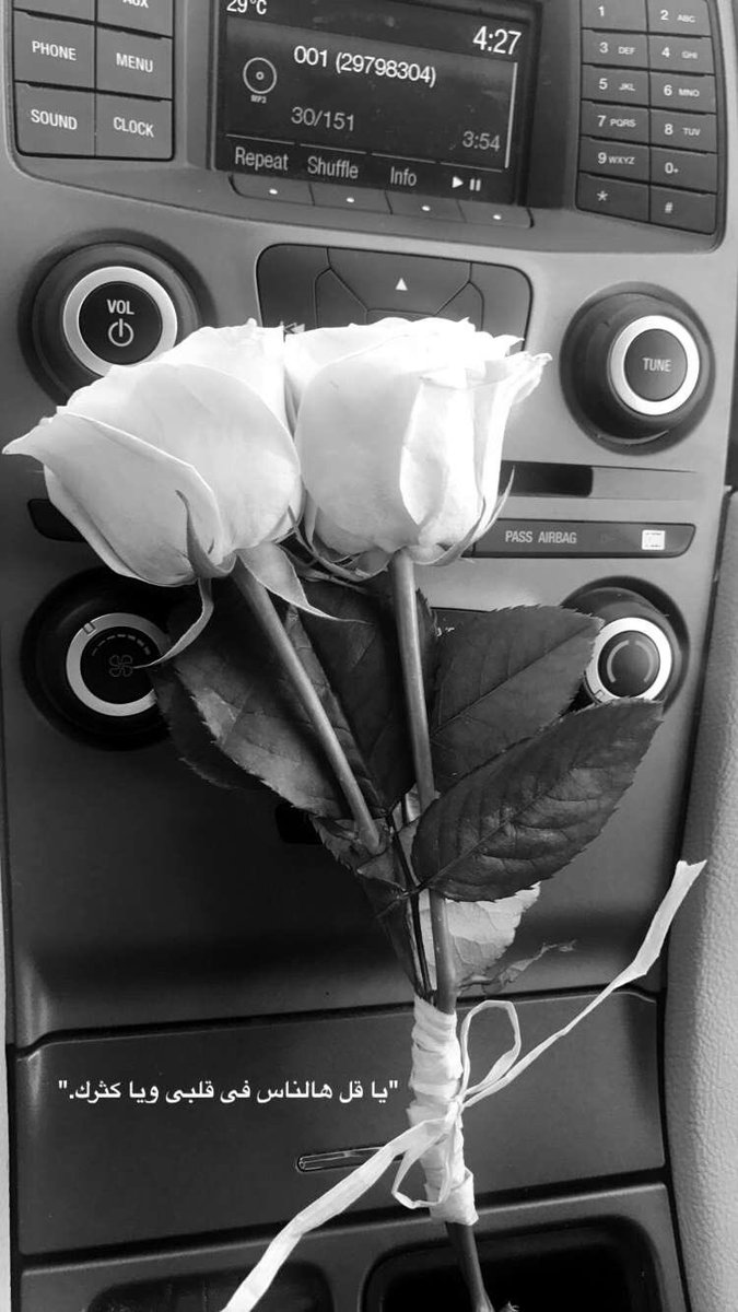 بعض من سناباتي ، 
 #متي_تقول_خاطري_طاب