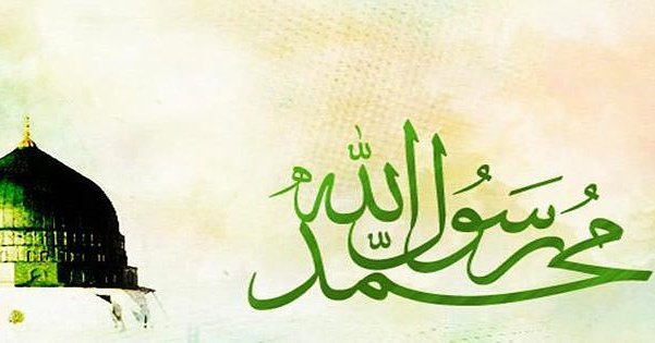 isciium2017's tweet image. Salam Maulidur Rasul.
#isciium2017
#talentsnurtured
#championsborn
#riseasone
#raisethestandard