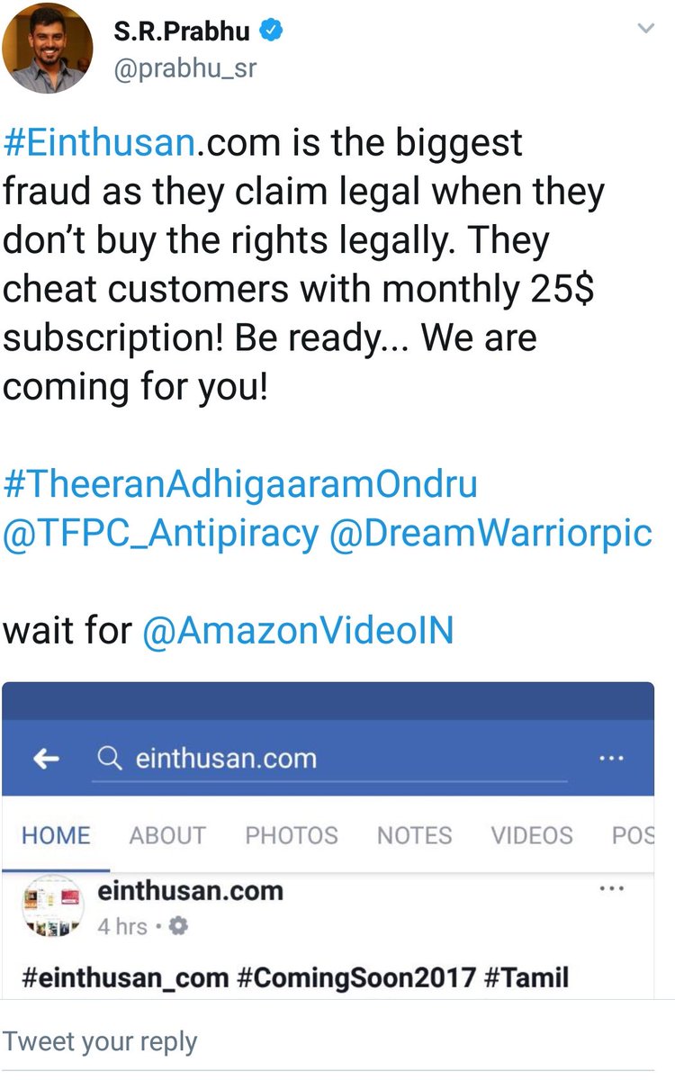 karnan tamil movie online einthusan karnan tamil movie online einthusan