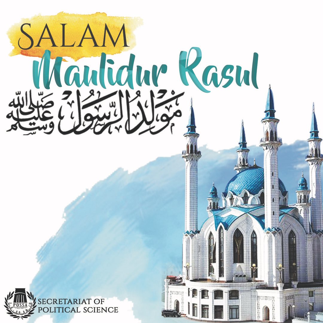 possaofficial's tweet photo. Let us celebrate the birth of Prophet Muhammad (peace be upon him) with good deeds 💓

#possaiium
#MaulidurRasul2017 https://t.co/0oR8V9Xs94