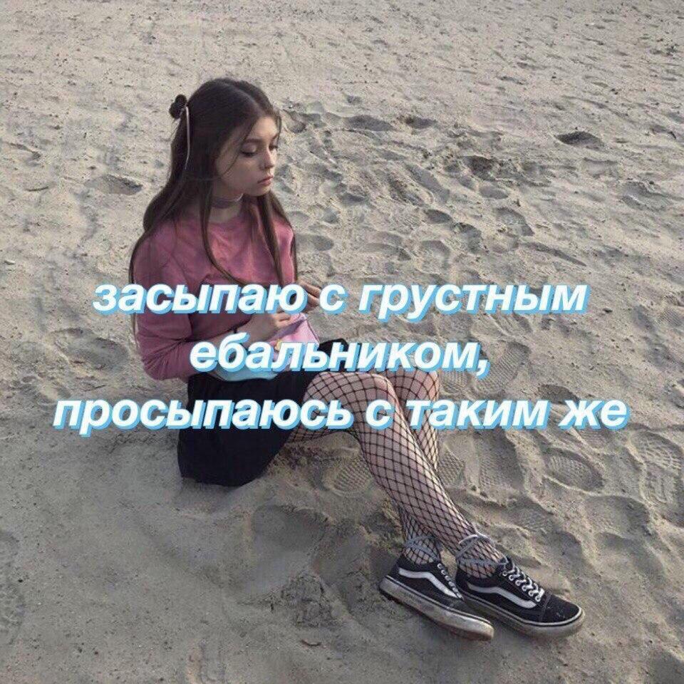 Солнышко🌞 (@dreamer140117) on Twitter photo 