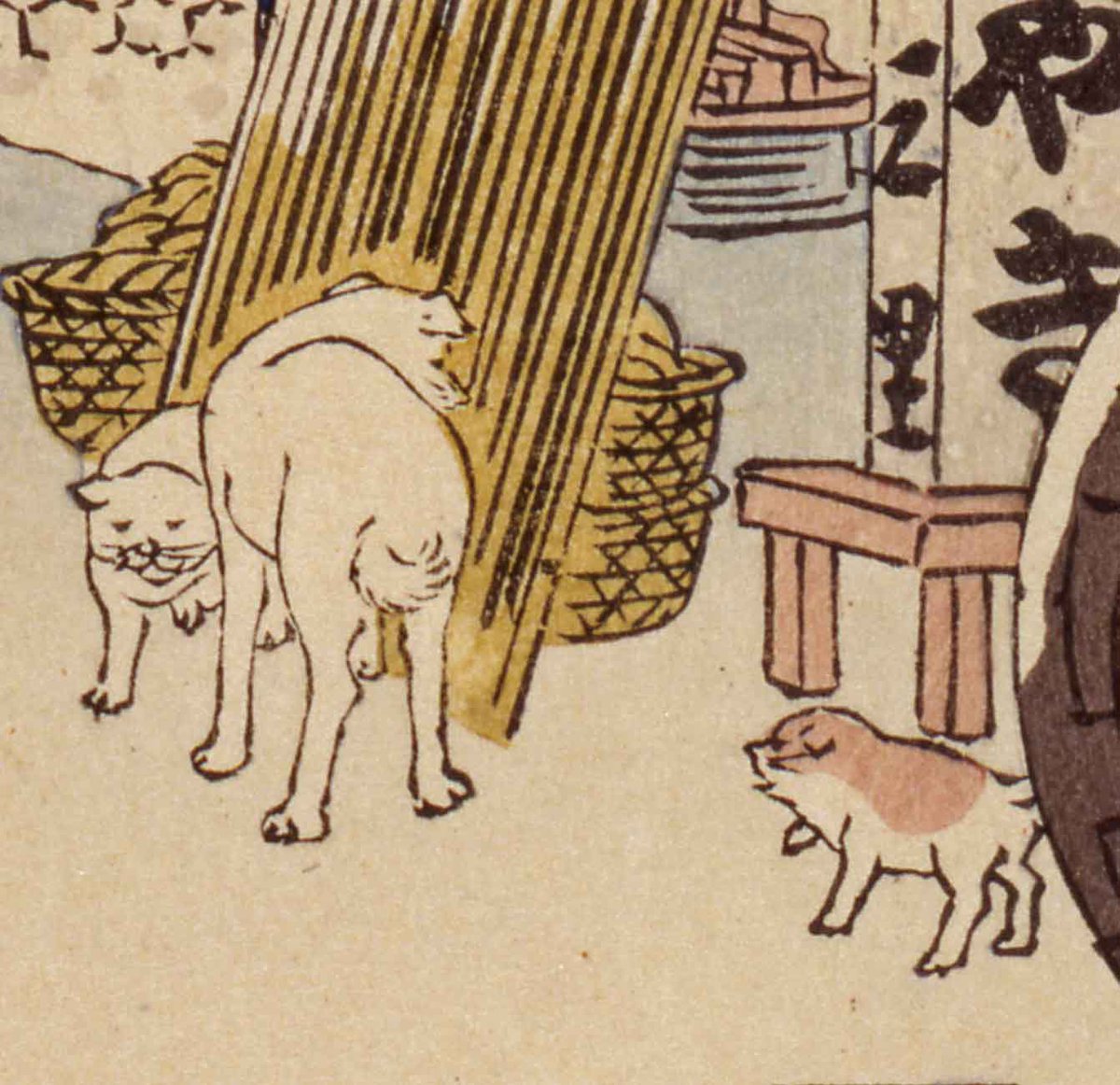 太田記念美術館 Ota Memorial Museum Of Art 浮世絵の犬 江戸の犬 雪の寒い日 焼き芋のにおいにつられてやってきた犬たちや 深川木場で遊ぶ子犬 どちらも広重 名所江戸百景 より 現在展示していません