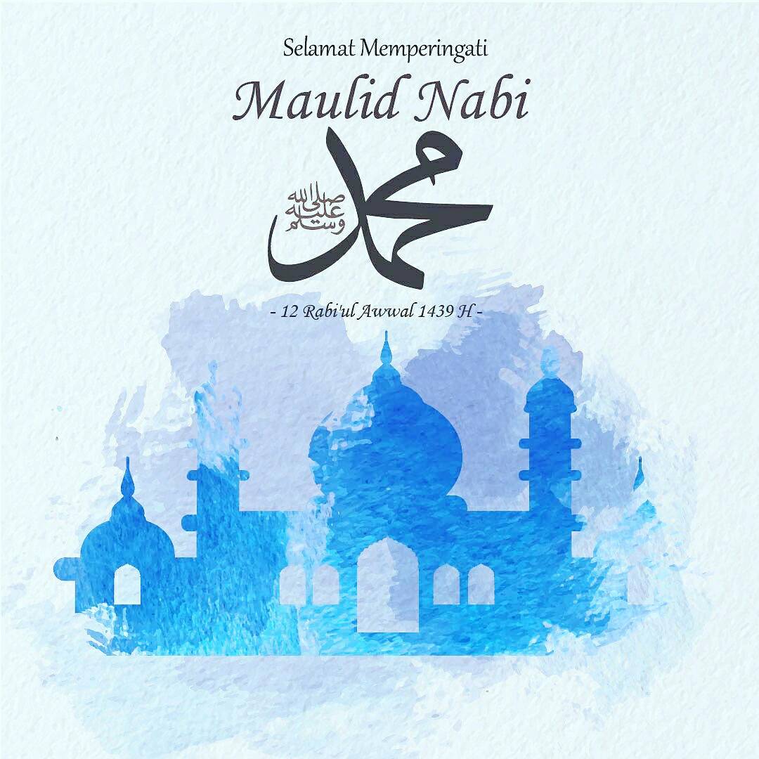 Kami HIPMI STHB mengucapkan Selamat memperingati Hari Raya Maulid Nabi Muhammad SAW 1489 H
