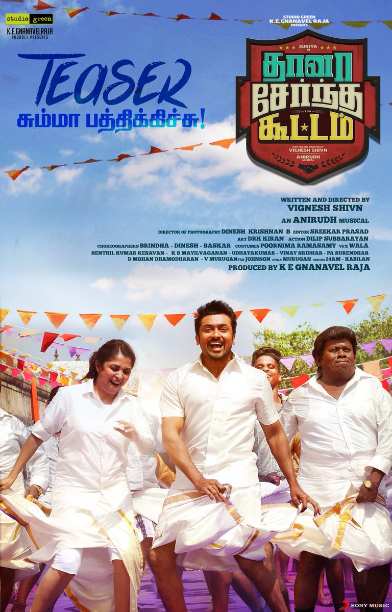 StudioGreen2's tweet photo. #TSKTeaserHits3MViews within 16 hours &amp; trending No.1 at @YouTube ! Click the link below to watch the teaser again : 

https://t.co/juV0dMIIKa

@Suriya_offl @VigneshShivN @anirudhofficial @KeerthyOfficial @meramyakrishnan 

#TSKTeaser https://t.co/KciicHRtVd