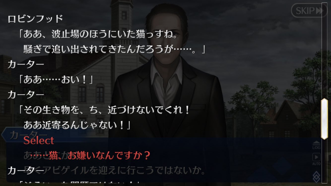セイレムに出てきたクトゥルフまとめ Twitter