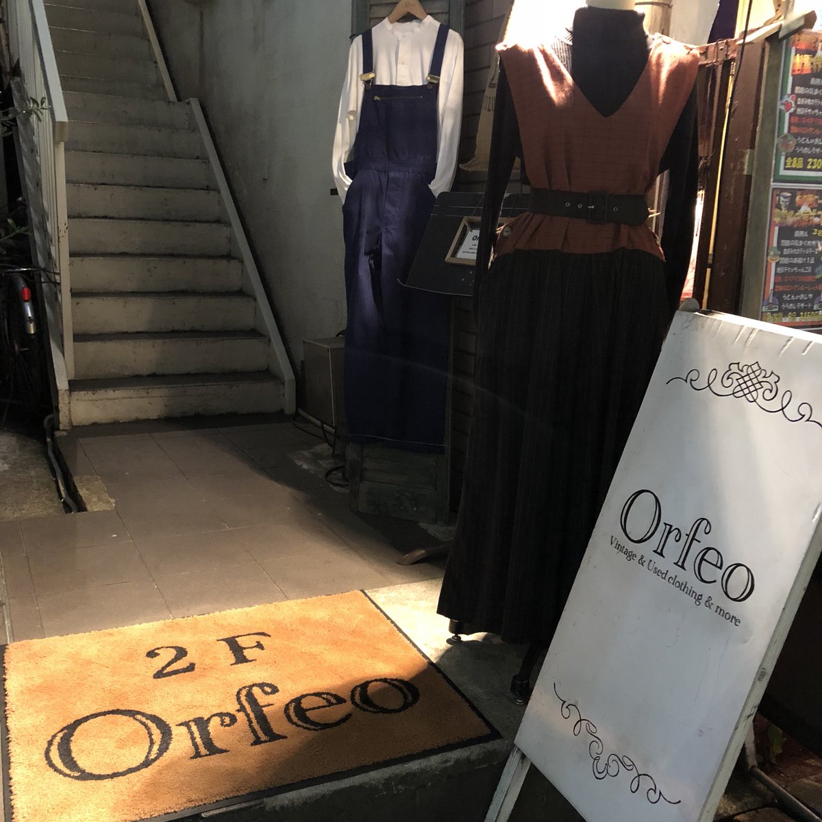 DlessD's tweet photo. 【vol.14配置店舗情報（吉祥寺）】
Orfeoに置かせていただいております。お立ち寄りの際は是非お手にとってご覧ください。

東京都武蔵野市吉祥寺南町1-8-11弥生ビル2階 https://t.co/n4XZNVDmHu