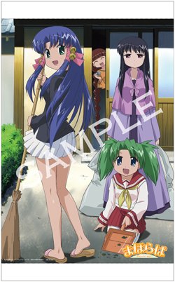 キンクリ堂 まほらば Heartful Days 初のblu Ray Boxが1 24にリリース決定 キンクリ堂オリ特は A3タペストリー 6disc 藤井昌宏描き下ろし外箱仕様 封入特典はブックレット 絵本 うめほし姫 まほらば Heartful Days Blu Ray Box 購入者