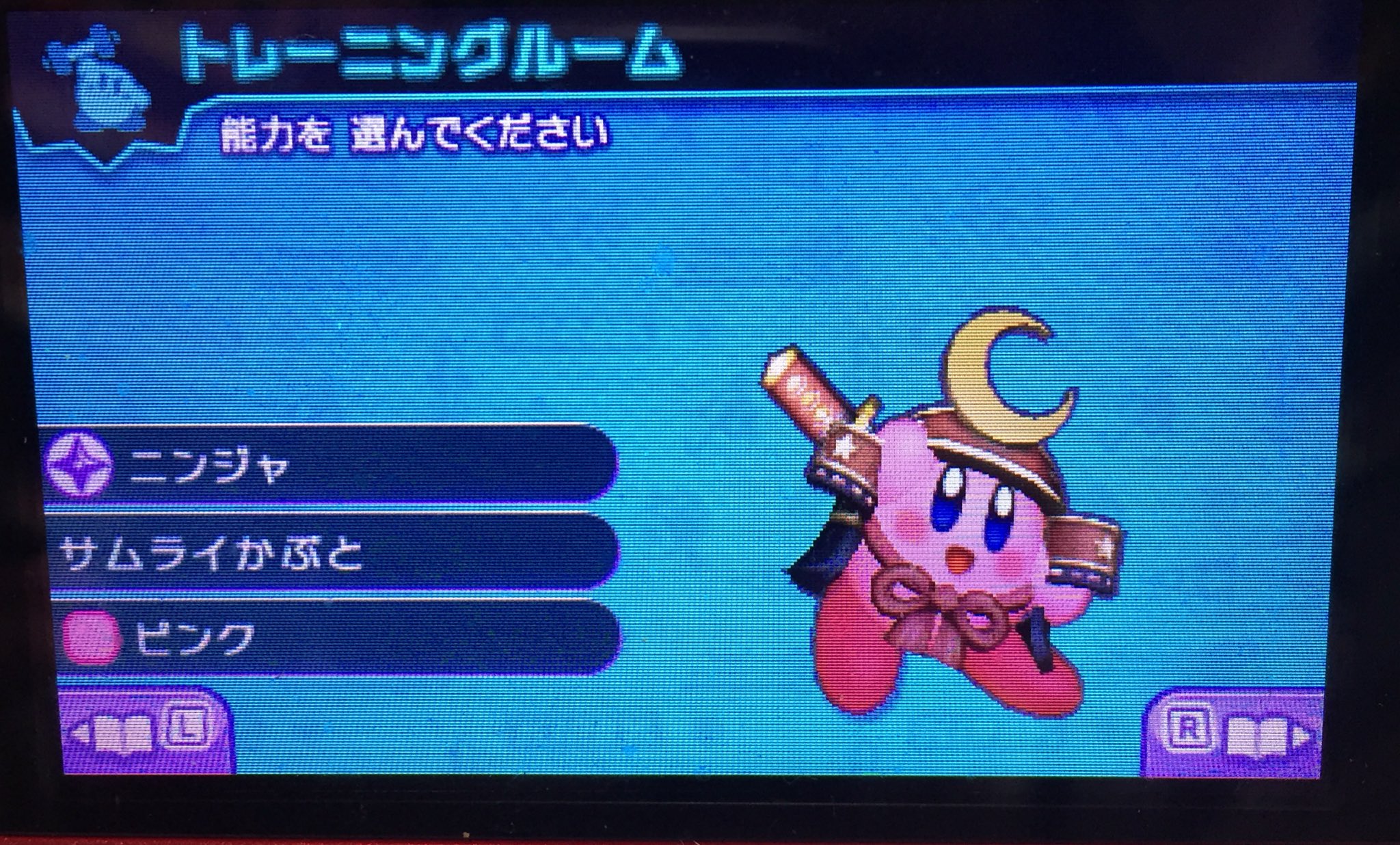 けーたに Kofxi ポケモンgo 新潟 בטוויטר カービィバトルデラックス ストーリーを進めていくと使用可能なコピー能力が解禁されていくシステム シルバーリーグで ニンジャ 解禁でした 好きなコピー能力 1位 スープレックス 2位 ニンジャ バトル