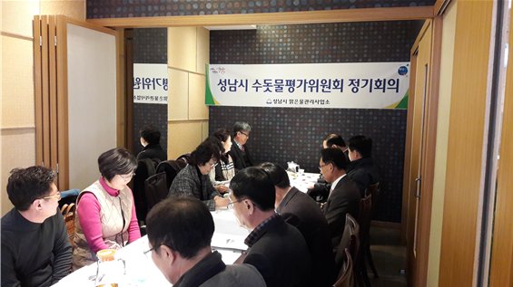 정수과 시민소통관 tweet media
