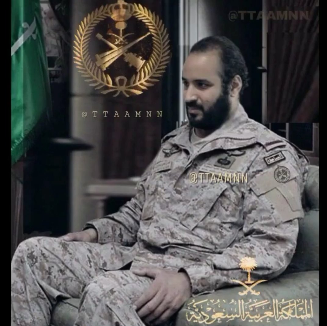 saadfrance1430's tweet photo. #اقوي_شخصيه_موثره ...أوقد النار ياشبابها...عاش فخرنا ولي عهد ملكنا...قاهر المجوس ..لين الجانب مع الشعب...عاش محمد بن سلمان https://t.co/DoEIdw5MBm