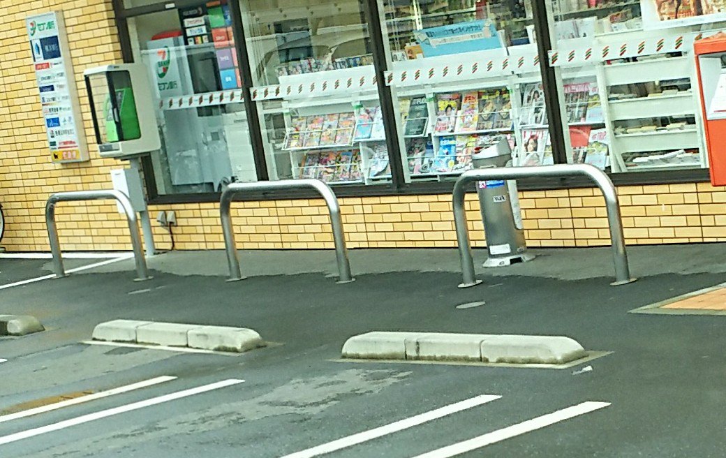 コンビニの固定式バリカー小話 Togetter コンビニの固定式バリカー小話 Togetter