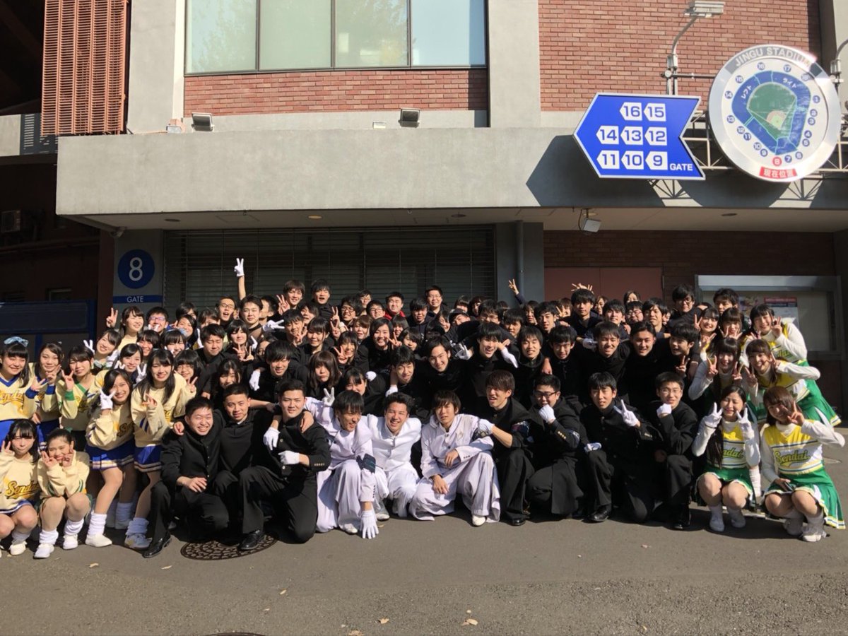 mk_bennu's tweet photo. 最後のベスカレ最高に楽しかった！！！！！
応援部、ブラス、チアのみんながいたからこんなに楽しめたんだとおもう。金賞取れなかったけど、最高の応援団です😀
仙台校の応援団に入れてほんとによかった。。。
やっぱ引退するの寂しいっす。笑 https://t.co/oFuDyYDFD2