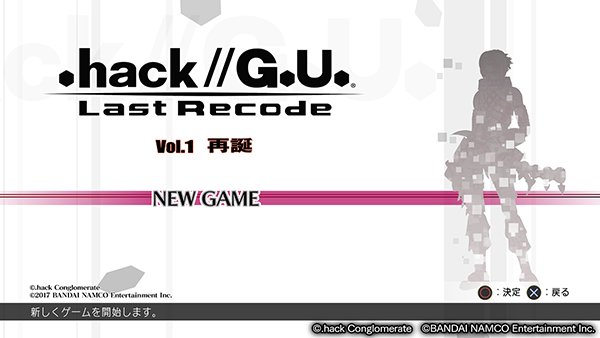 cc2information's tweet photo. (#dothack89-86) Waiting on the title screen of Vol. 1 for a while does something to Haseo's silhouette....Have you spotted it yet?🤔😃#dothack #gaming https://t.co/C7EMCRBcqT