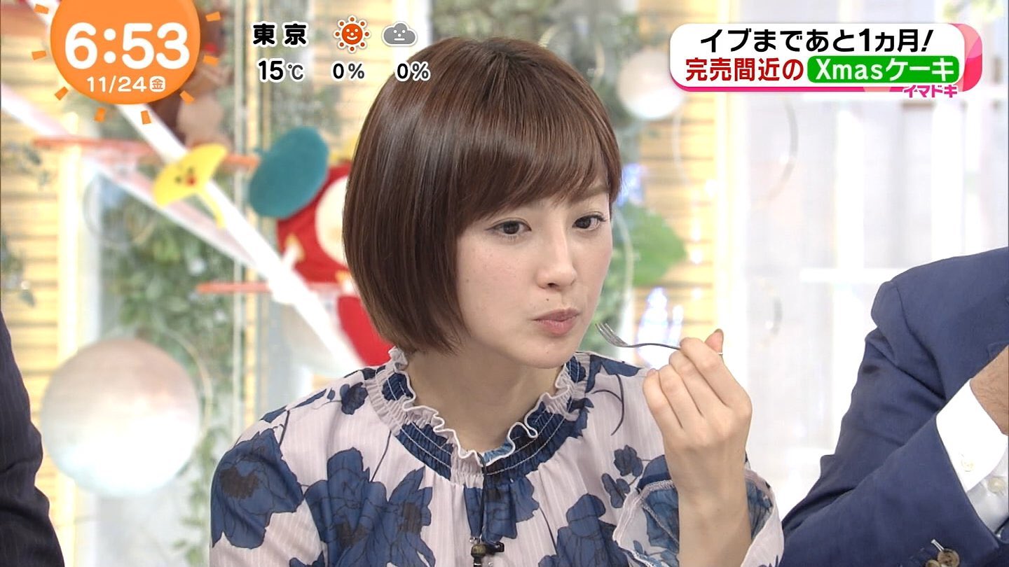 宮司愛海 בטוויטר 肘が当たるよ左利き 2 宮司愛海