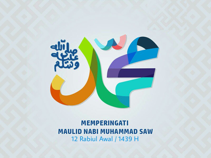 insomNISA_Indo's tweet photo. Allahumma alla sayidina Muhammad 😇🙏 https://t.co/BGX4gb5iLo