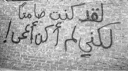boorg__'s tweet photo. تصبحوا ع خير 💙🚬🚶 https://t.co/ynDnGKPfFH