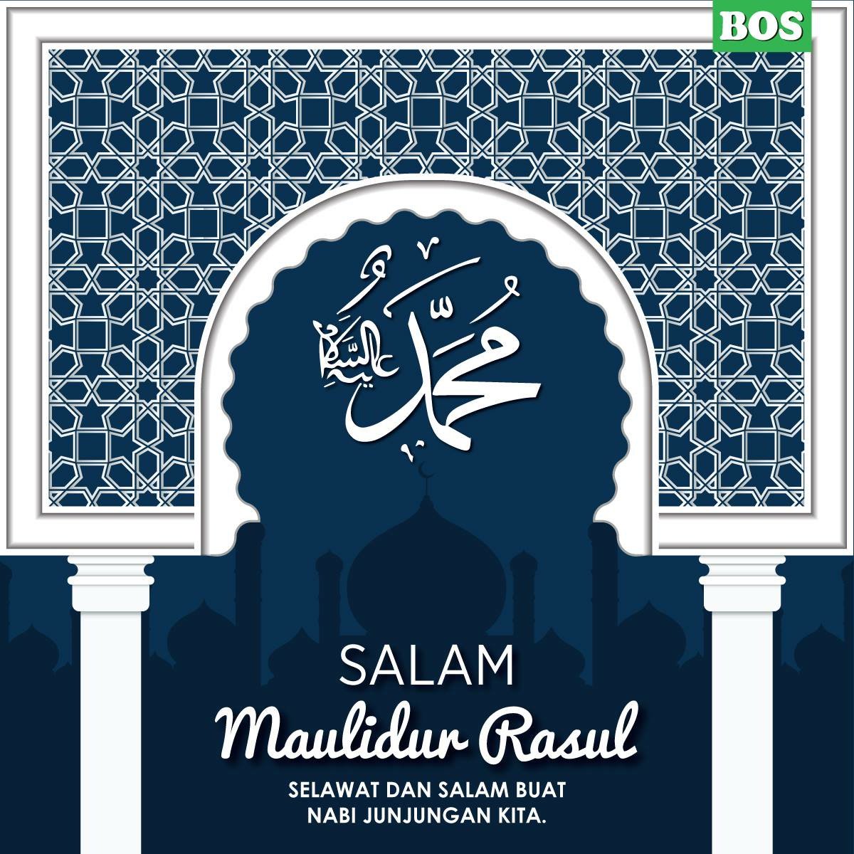 onestopbig's tweet photo. Butik BOS ingin mengucapkan Salam Maulidur Rasul kepada pelanggan kami yang beragama Islam.
#butikbos #bosboutique #plussizefashion #bigandtall #oversizes #SuperBigSize #big #kingsize #ExtraLarge #MamaSize #Fat #Saizbesar #onlineshopping #fashion #holiday #maulidurrasul https://t.co/MFDwIXBZlE