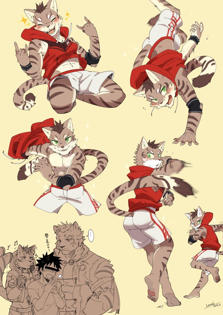keegan nekojishi twitter keegan nekojishi twitter