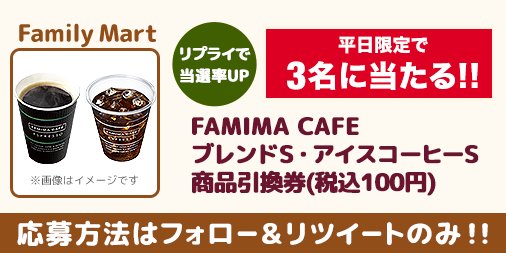 プチギフト tweet media