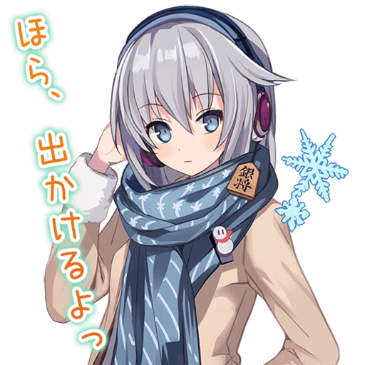 中村桃子のtwitterイラスト検索結果 古い順 中村桃子のtwitterイラスト検索結果 古い順