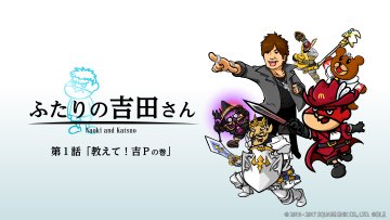 ポケモン ソウルシルバー攻略 野生ポケモン捕獲要員作成メモ Willy S Diary