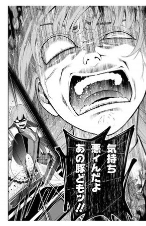 札幌の虎口裟南時貞 実写版 賭ケグルイ の夢見弖ユメミ 役を 現役のアイドル 特にakbとかから配役選んでこのセリフを言ってくれれば 観る価値があると思いますw 札幌の虎口裟南時貞 実写版 賭ケグルイ の夢見弖ユメミ 役を 現役のアイドル 特にakbとかから配役選んでこのセリフを言ってくれれば 観る価値があると思いますw