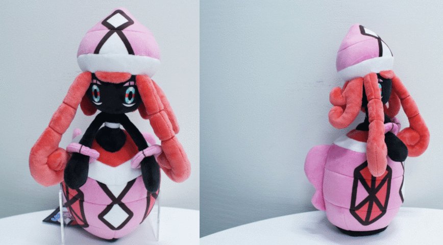 tapu lele plush