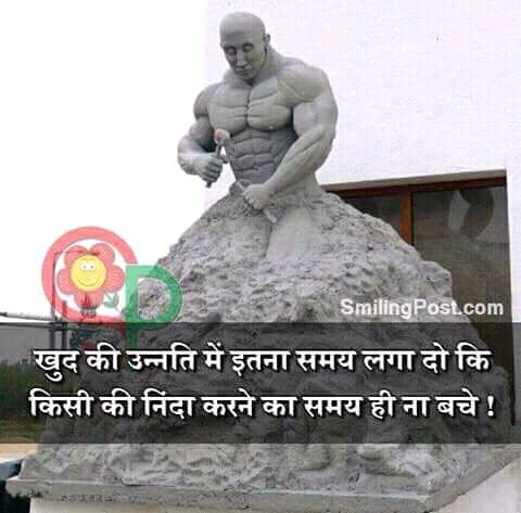 veerusen09's tweet photo. #thoughtofthaday
@Aman777Ar
@dharmendra_st @PramodV781 @MahiRathore1829 @anujbajpai7703 https://t.co/yhMGfhf63A