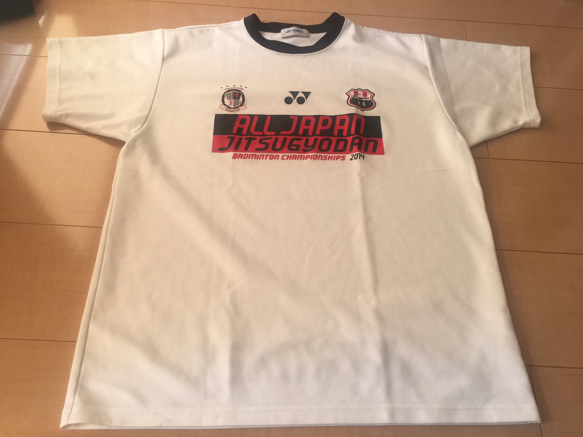 badmintonkauyo's tweet photo. YONEXTシャツ

Lサイズ！！

使用回数ほとんどありません！

送料250円均一

#拡散希望 https://t.co/Fc1OZNctso