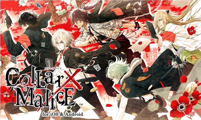 Ultimos Tweets 公式 Collar Malice 16 Whotwi Grafica De Analisis De Twitter