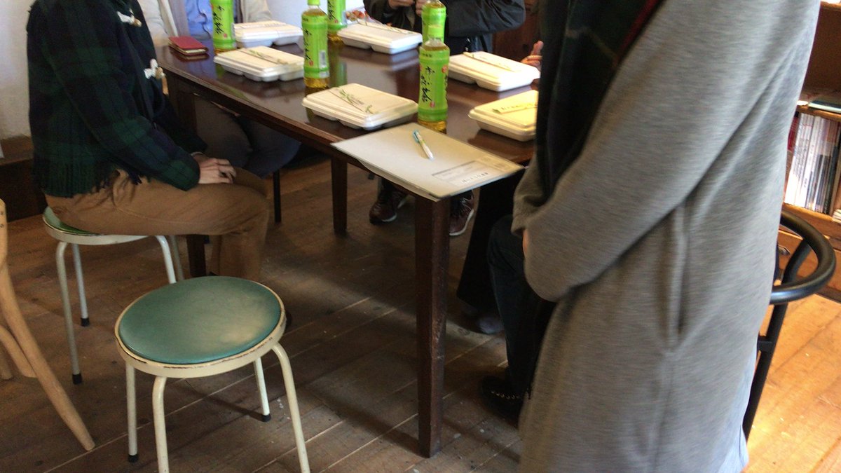 A1理論はミニマリスト A Twitter 遅れてきた人が いただきます