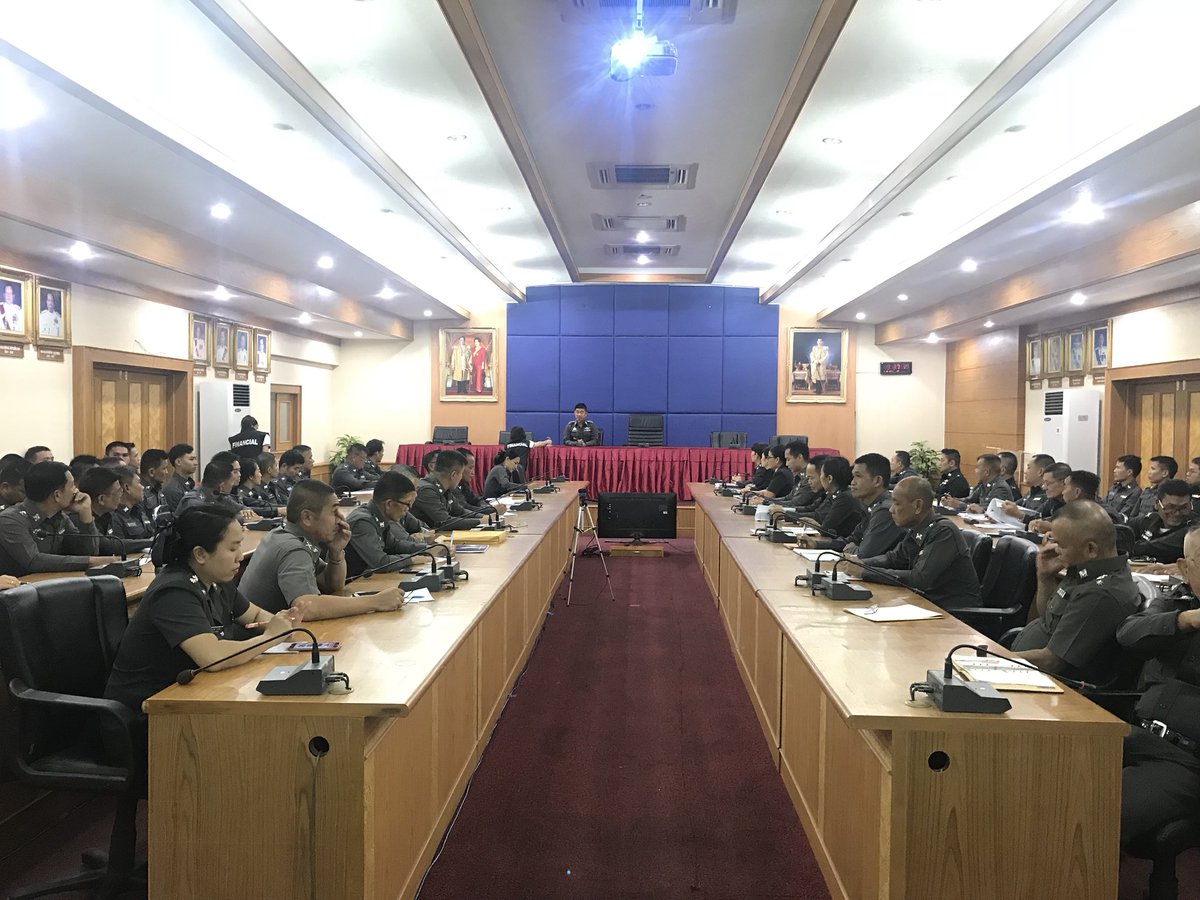 RockkerP's tweet photo. ประชุมกำชับแนวทางการปฏิบัติและการเบิกจ่าย ประจำปี งบประมาณ 2561 ณ ห้องประชุมชั้น 3 ตำรวจภูธรจังหวัดอุบลราชธานี #ตำรวจอุบลราชธานี #ตำรวจภูธรภาค3 #policetv #tri333 https://t.co/7JfnFuBR2G
