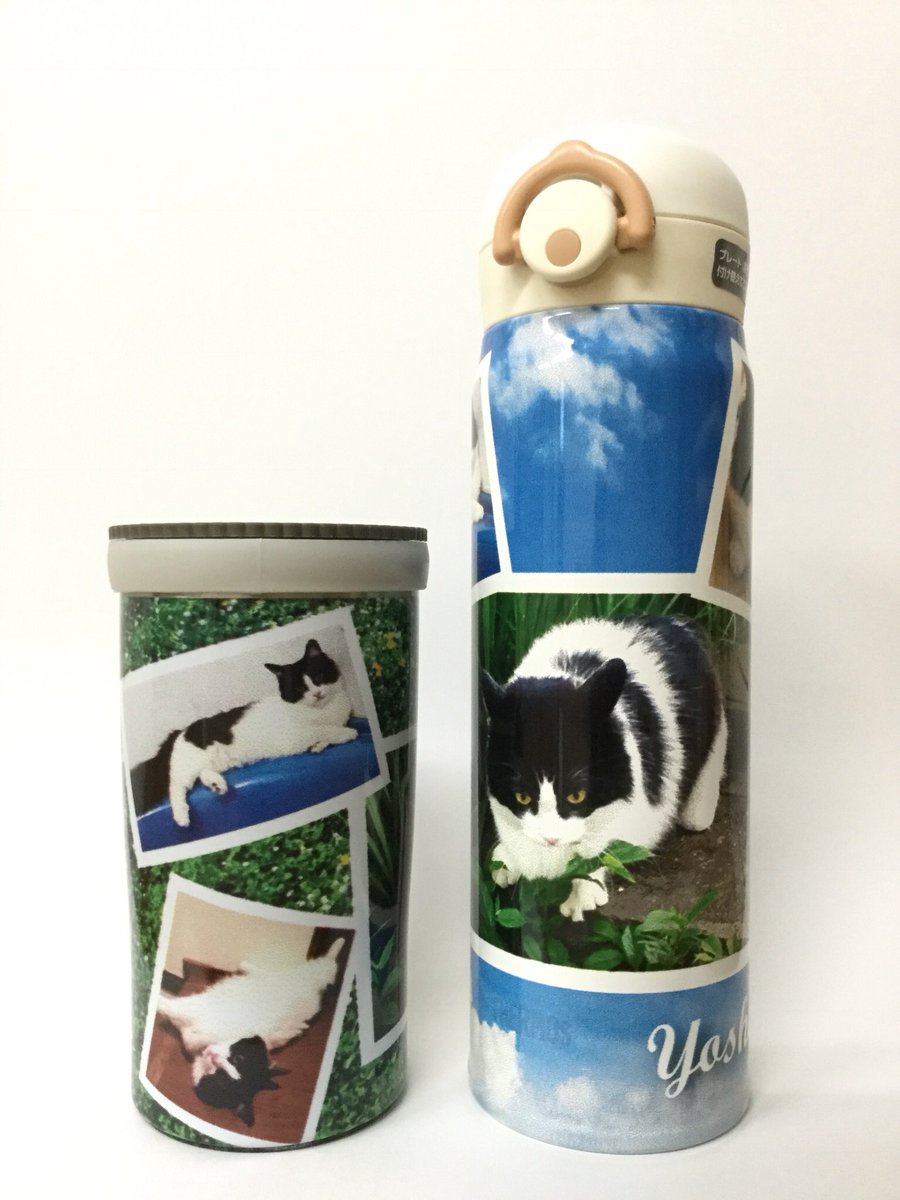 Oekakisuitou Cat かわいいとおもったらrt ねこ部 ペットグッズ ねこ ペット 1つから作れる お絵かき水筒 世界に1つ サーモス Thermos かわいい クリスマスプレゼント Happy ペットの写真でオリジナル水筒を 作ってみませんか 1本から作成