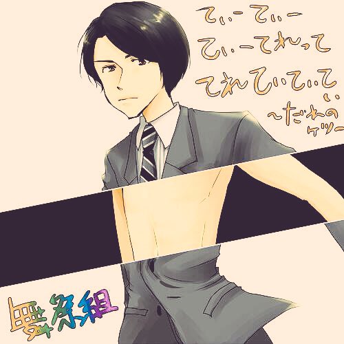 舞祭組アルバムのtwitterイラスト検索結果 舞祭組アルバムのtwitterイラスト検索結果