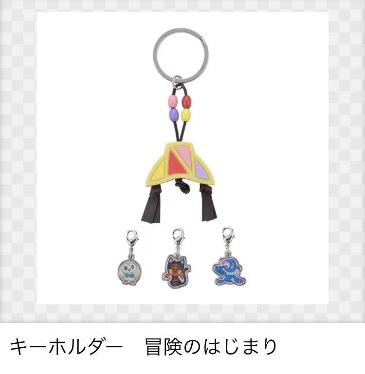 ポケモン情報NAKAYAMA【非公式】 on X: 