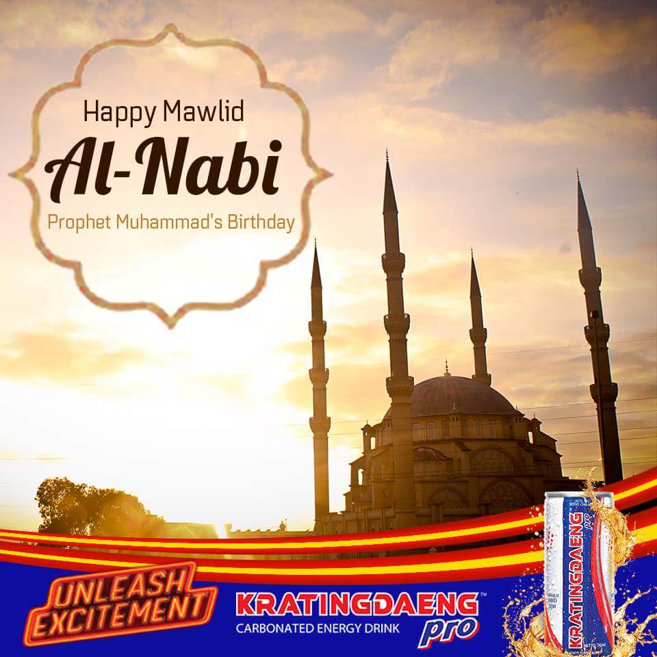 Wishing you a blessed and happy Mawlid al-Nabi to Pals who celebrated it! #kratingdaengpro #unleashexcitement #maulidnabi