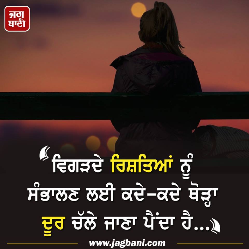JagbaniOnline's tweet photo. #ThoughtOfTheDay #FridayFeeling #FridayMorning #FridayThoughts #FridayMotivation #MotivationalQuotes #InspirationalQuotes https://t.co/A3LdjZT1Mp