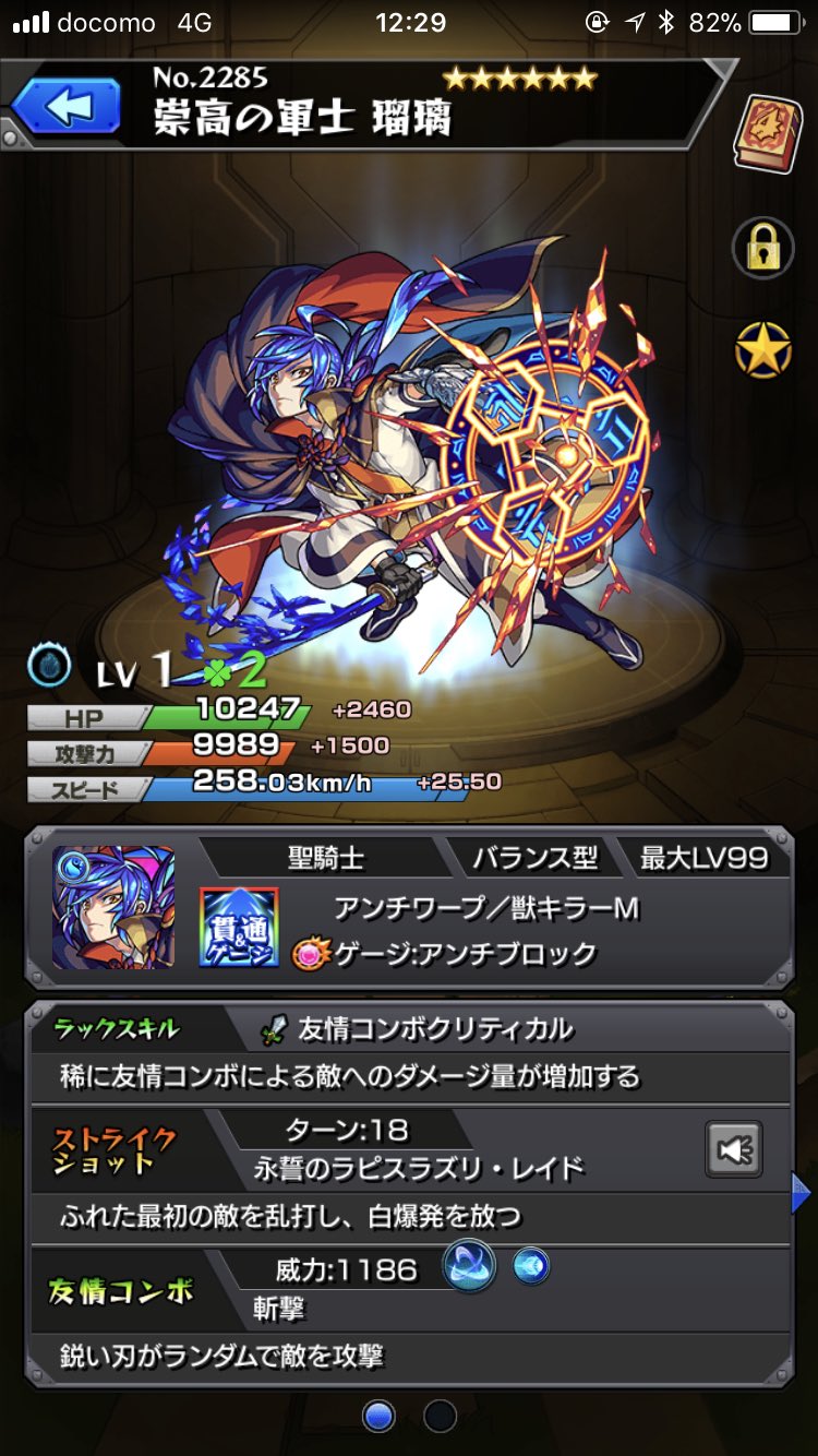 降神玉 Twitter 搜尋 Twitter