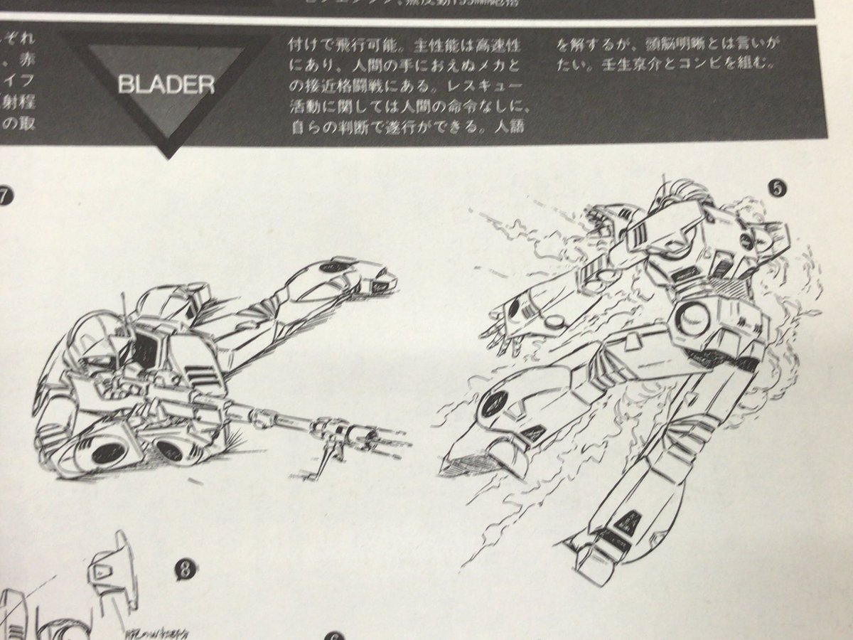 アートミックデザインワークス