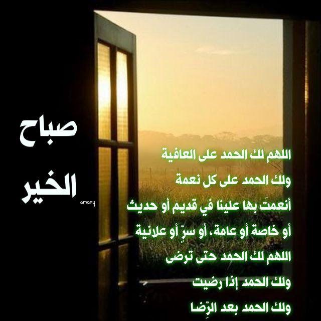 شركة حازم الدين للسياحة والسفر  رحلات يوميا في إسطنبول وا خارج إسطنبول اطسلو بنا 🇹🇷
HazimTour.com
E-mail 
Kazim@hazimtour.com
0090531 609 0392📲
0090531 904 0335