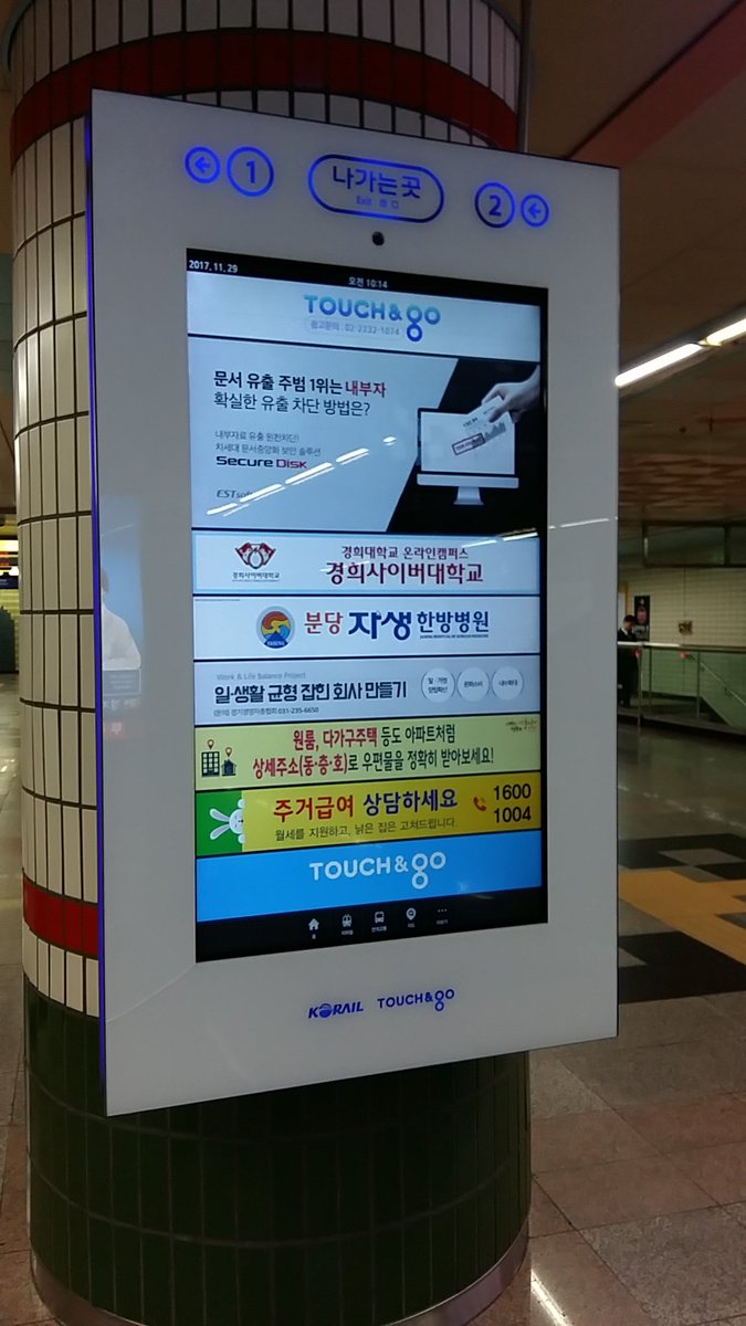권지숙 tweet media