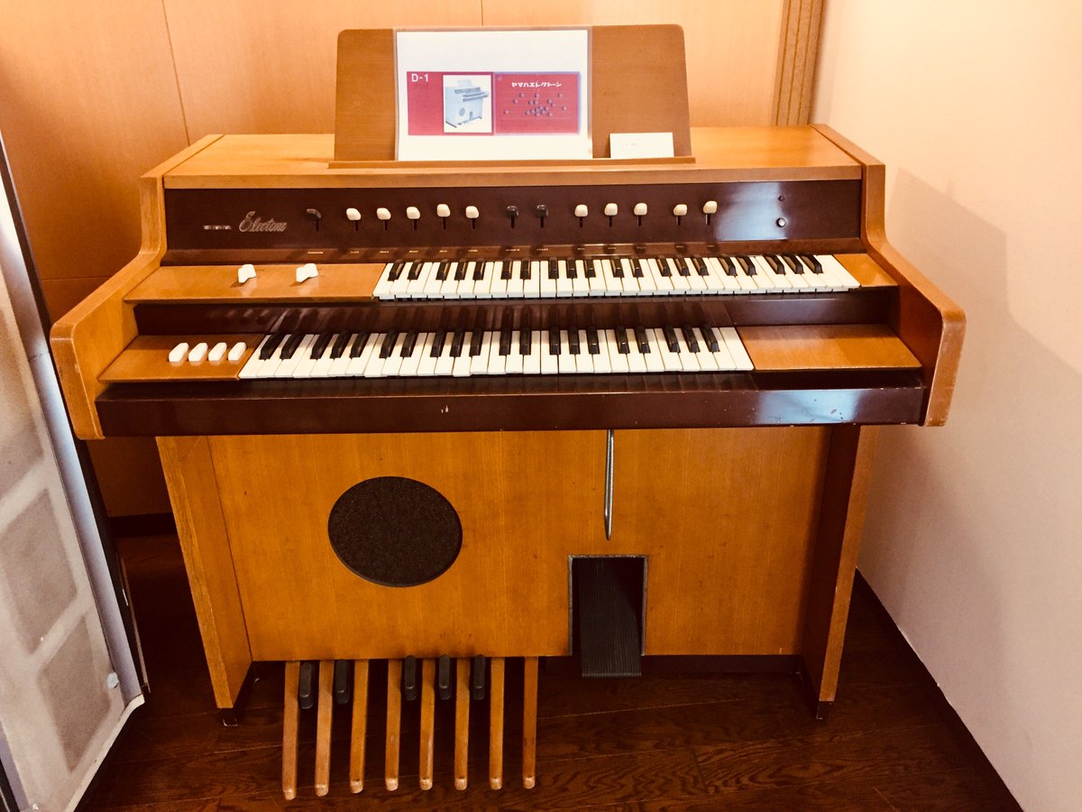 エレクトーン58thアニバーサリー(*ﾟ▽ﾟ)ﾉ♪】1959年12月に誕生した