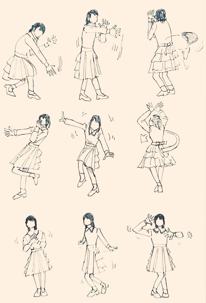 竹森徳芳 振付 演出 ステージング Twitterren Ngt48 ナニカガイル の振付イラスト描きました 色々簡略化してますし 最後まで描けてませんが こんな感じです 体のどこかで気配がする の部分は手が暴れだして引っ張られるように踊り バランスを崩してから