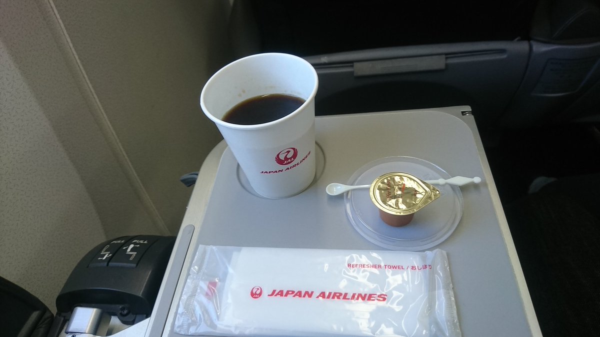 runwayinsight14's tweet photo. 今日は、天気が良くてよかった(笑)

コーヒーも熱々やった(笑) https://t.co/5bBTFJqgr7