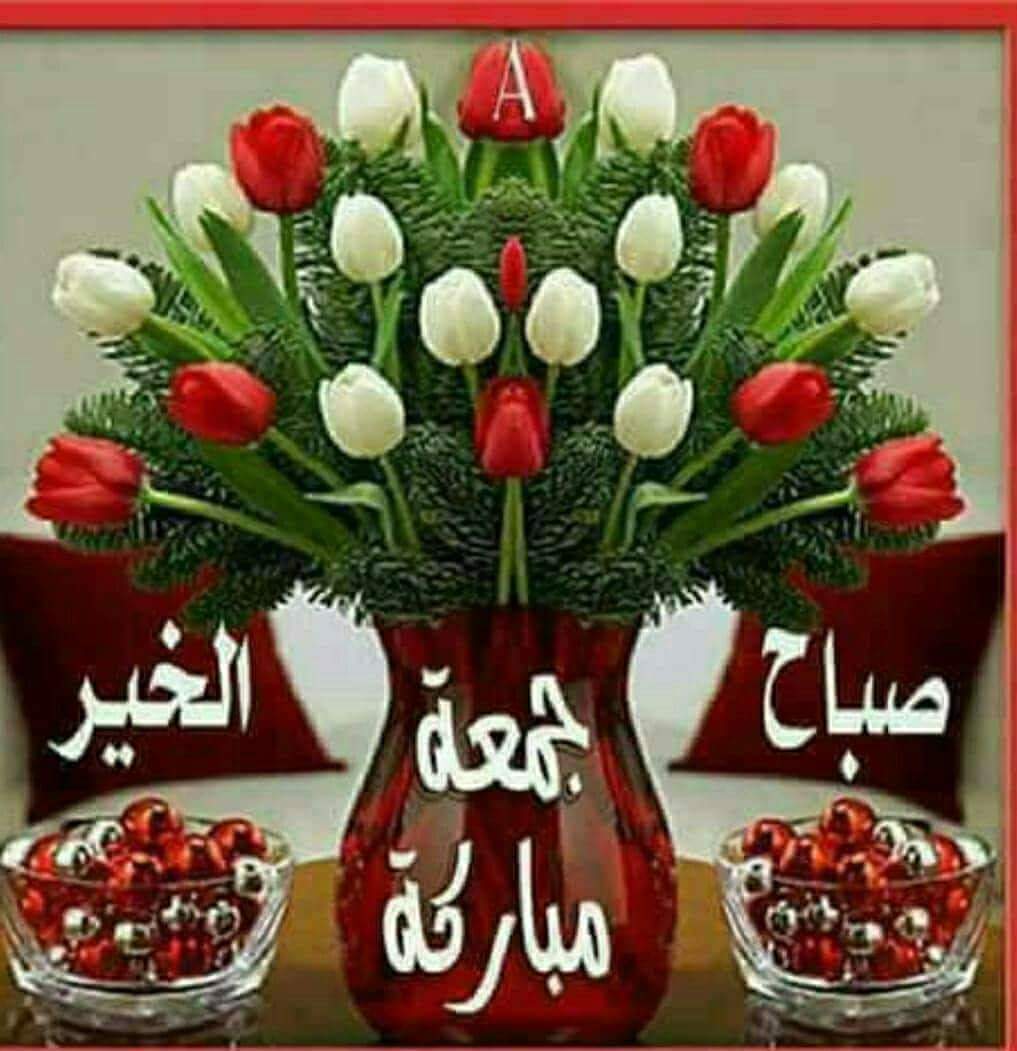 jasem_RE's tweet photo. صباحو https://t.co/rVVt5Gd6Hn
