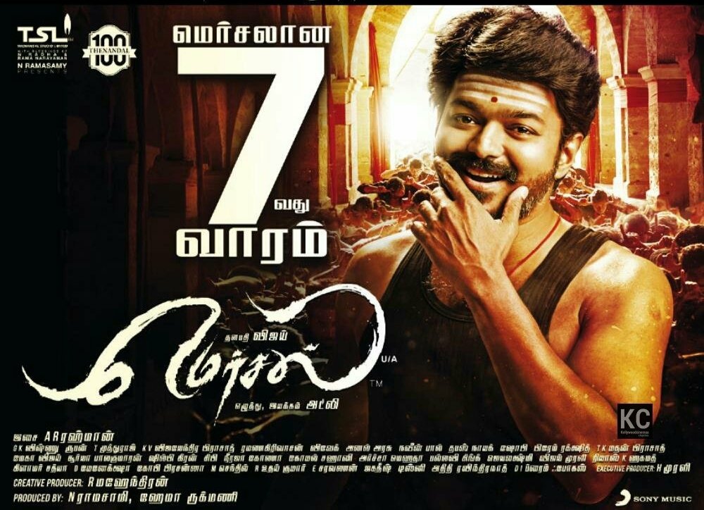 RamCinemas's tweet photo. #Mersal Rocking the Box Office of @RamCinemas 
Running Successfully towards 50 Days https://t.co/BsyWw587hZ