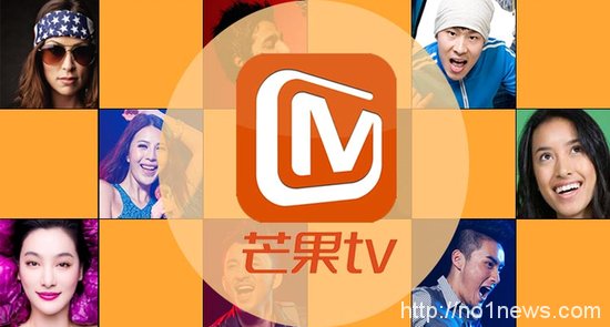 no1newsonline's tweet photo. #情报# #2016# 【第一梯队普亏，芒果TV为何宣布盈利】国内视频网站的经营情况似乎一直与“亏损”画等号。但在多家一线视频网站仍处于亏损状态时，芒果TV却宣布实现盈利。湖南广播电视台台长吕焕斌于11... https://t.co/MVwKDjg0oO https://t.co/2ulmbFjzCA