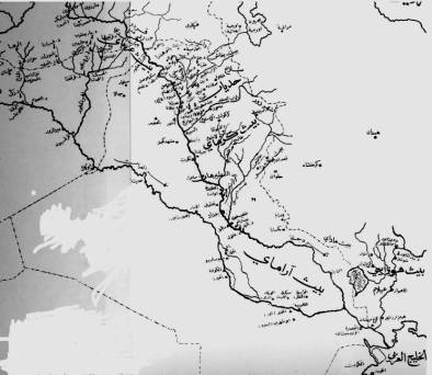 دراسة حديثة : بحثت عن مدى الترابط السلالي الأبوي الجيني بين أقدم مكونات شمال العراق ( الكرد، التركمان، العرب، السريان، اليزيديين ) . 

journals.plos.org/plosone/articl…