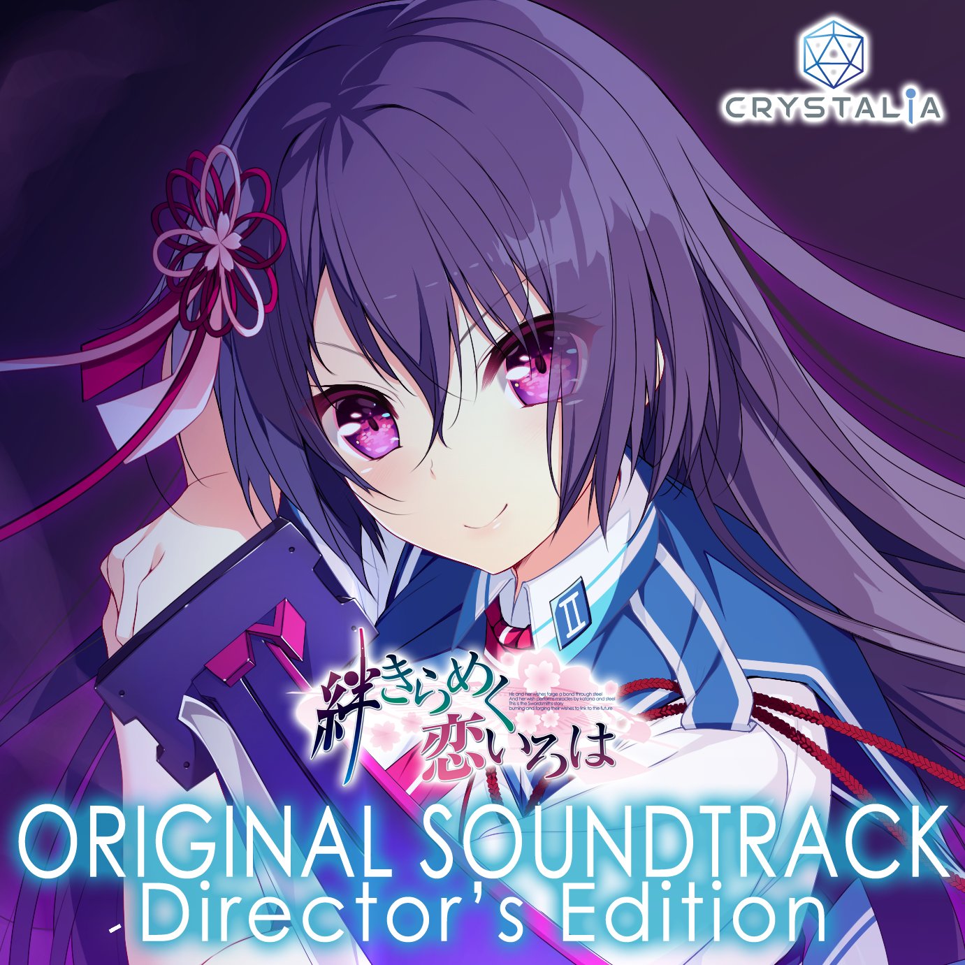 THE IDOLM@STER SHINY COLORS Song for Prism Shower of light