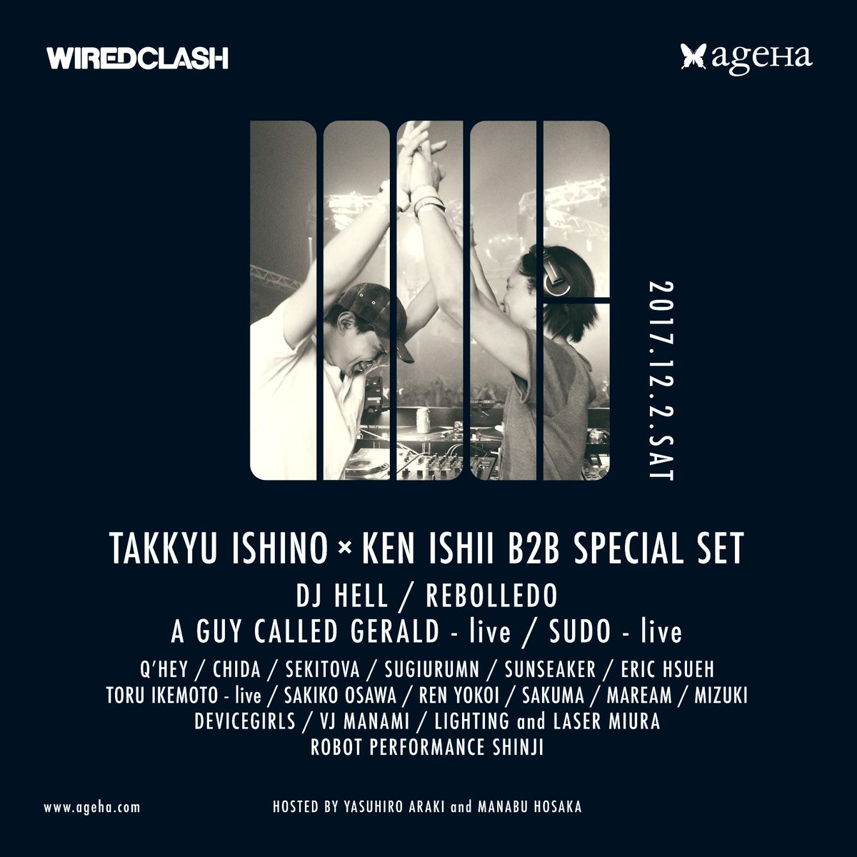 wire_staff's tweet photo. いよいよ明日開催！DJ HELL、A GUY CALLED GERALDのアナログライブ、 Pachanga BoysのRebolledo、そして石野卓球とケンイシイのB2Bスペシャル！ 前売チケットは本日中までの受付です発売。皆さんお早めに。https://t.co/Z3Hcc2VfNw https://t.co/jyHojbYQT2
